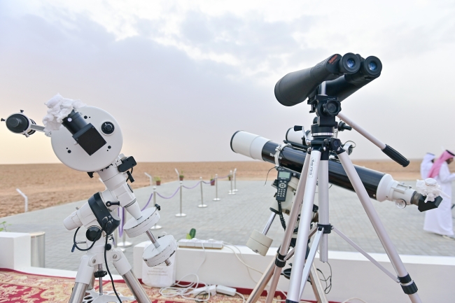 جامعة المجمعة