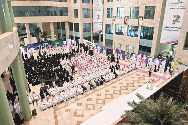 حفل ختام الأنشطة للعام الجامعي 1446ه