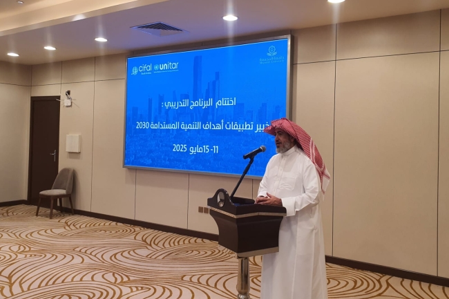 سعادة وكيل الجامعة للتنمية والاستثمار يختتم برنامج " خبير تطبيقات أهداف التنمية المستدامة٢٠٣٠"