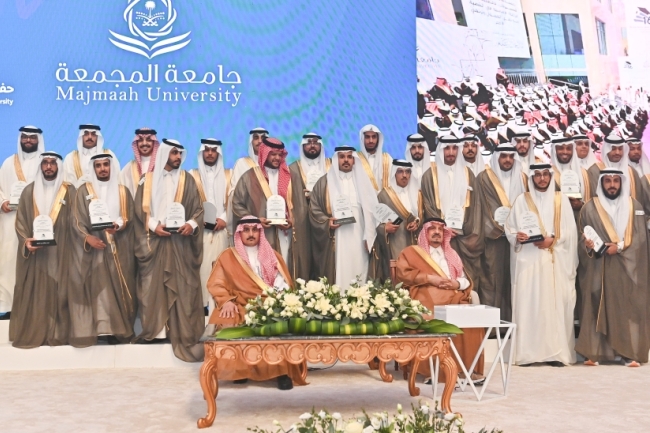 حفل تخريج الدفعة 16