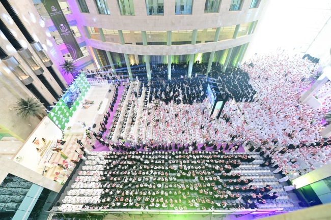 جامعة المجمعة