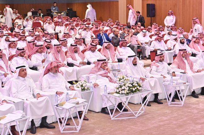 جامعة المجمعة