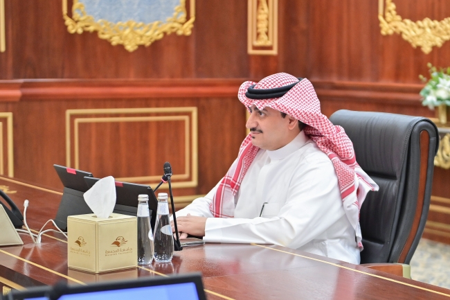 مجلس الجامعة