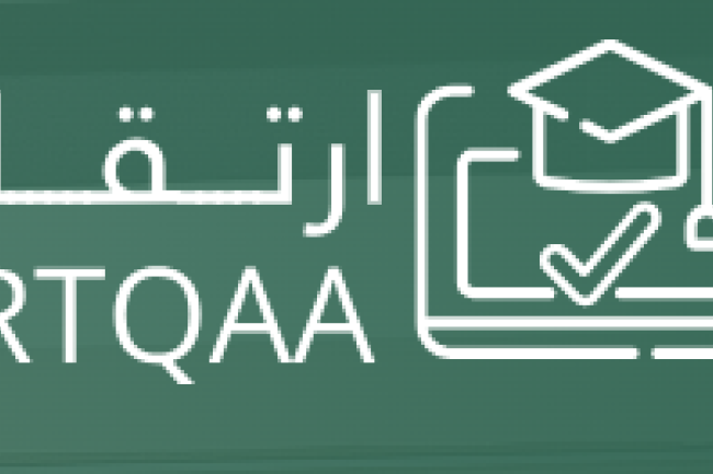 Iertqa