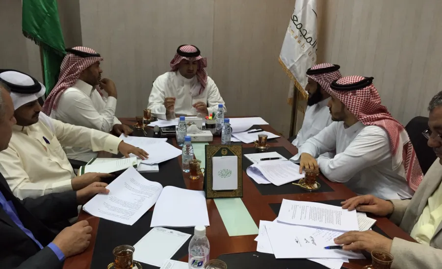 The Committee preparing the review on the performance of internal audit management guide continues to meet - 