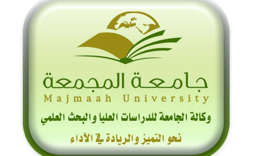 معالي مدير الجامعة في زيارة لجناح محوري الابتكار وريادة الأعمال  - 