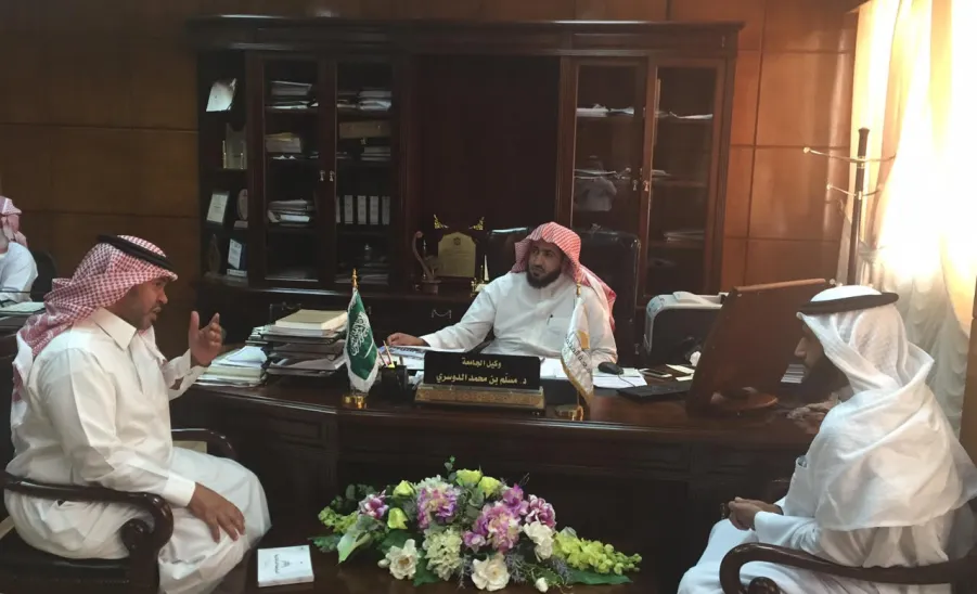 INTERNAL AUDIT DEPARTMENT VISITS UNIVERSITY UNITS  -  