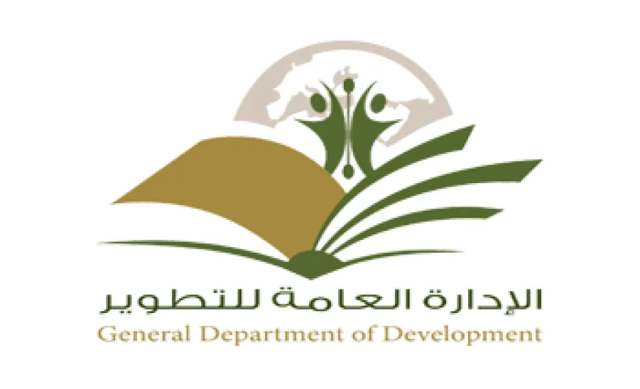 محاضرة توعوية - 