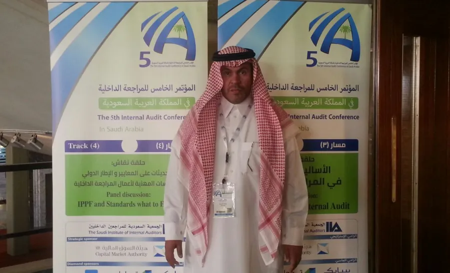 INTERNAL AUDIT DEPARTMENT PARTICIPATES IN RIYADH AUDIT CONFERENCE  -  