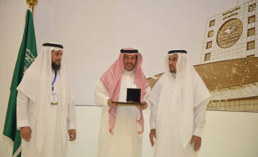 إدارة المراجعة الداخلية تحصل على المركز الثالث في جائزة معالي مدير الجامعة للجودة والتميز(على مستوى الإدارات) - 