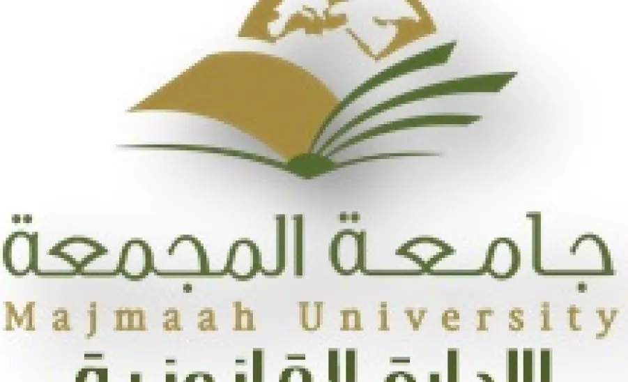 تكليف أ. خالد بن أحمد العيسى مديراً لإدارة الخدمات المساندة - 