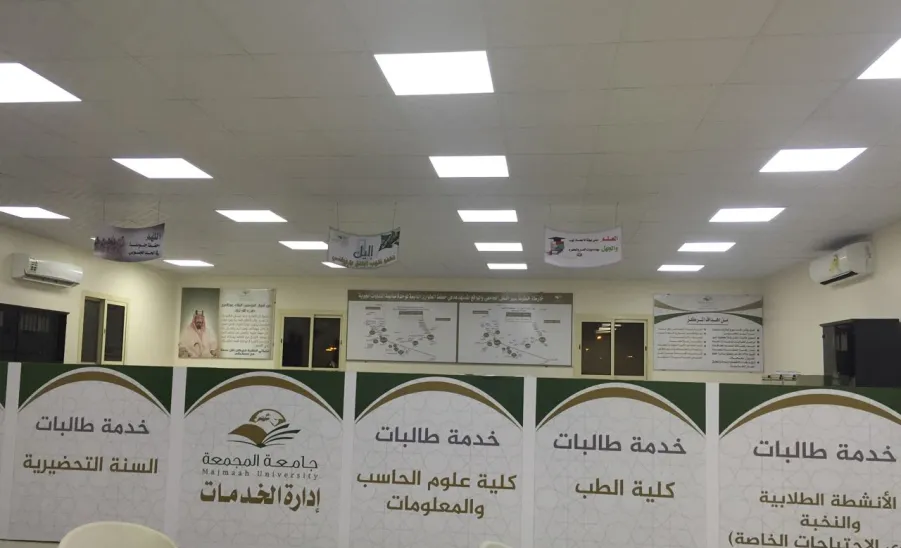 مستشارة سمو رئيسة اللجنة النسائية للتنمية المحلية بمنطقة الرياض تزور عدداً من الوحدات التابعة لإدارة الخدمات بالجامعة  -  