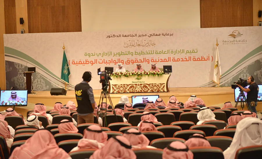 HE the Vice Rector Appreciates the Role of Administrative Planning and Development Department at the Organization A Symposium About the Civil Service Systems and Job Rights and Duties - 