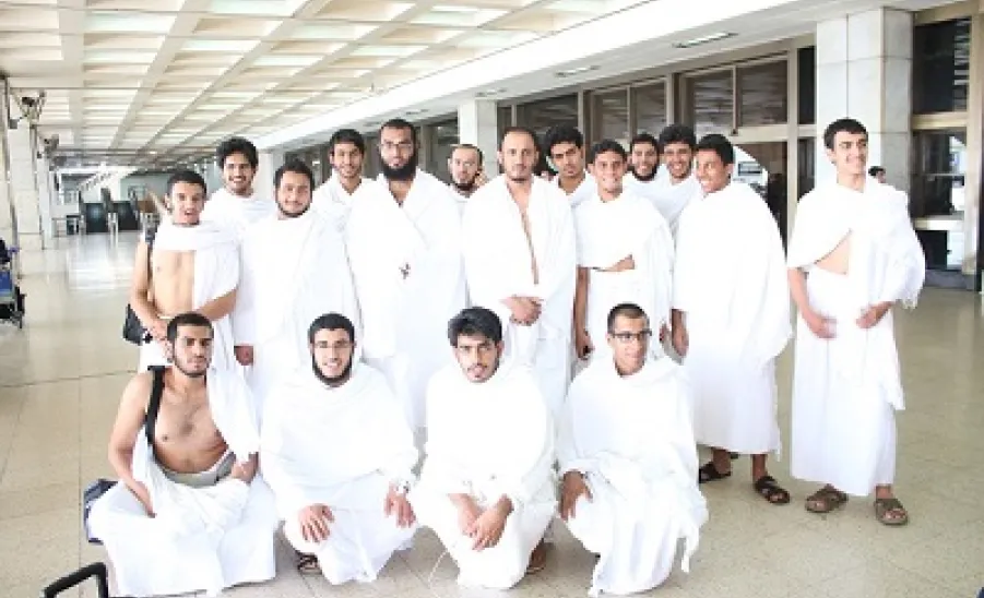 The University Students: Deanship of Student Affairs Has Pleased Us with Makkah Almukarramai Trip - 