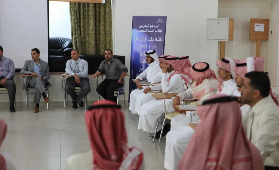 كلية طب الأسنان بالزلفي تستقبل الطلاب المستجدين ببرامج تعريفية -  