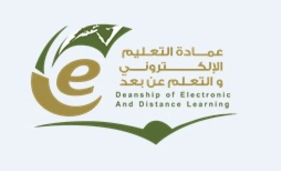 Deanship Announces the Start of E-courses Final Examinations  - 