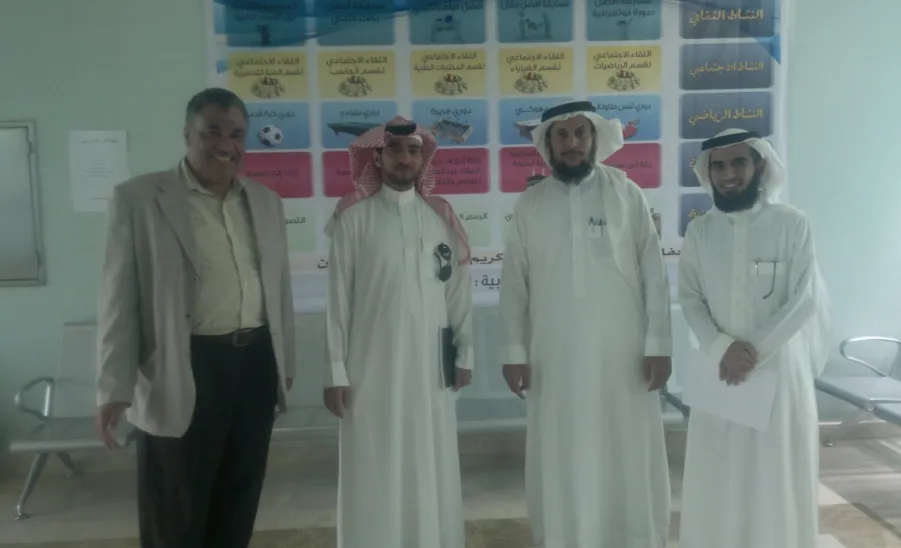 Deanship, Quality and Skills Development Pays a Field Visit to the College of Science in Alzulfi -  