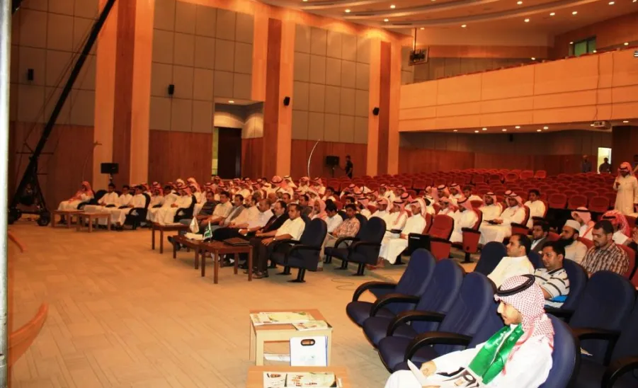 ENGINEERING COLLEGE CELEBRATES  THE NATIONAL DAY FOR THE KINGDOM - 