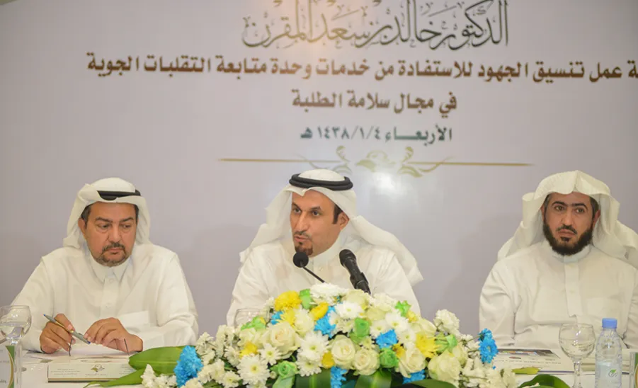 الجامعة تقيم ورشة عمل لتنسيق الجهود للاستفادة من خدمات وحدة متابعة التقلبات الجوية  - 