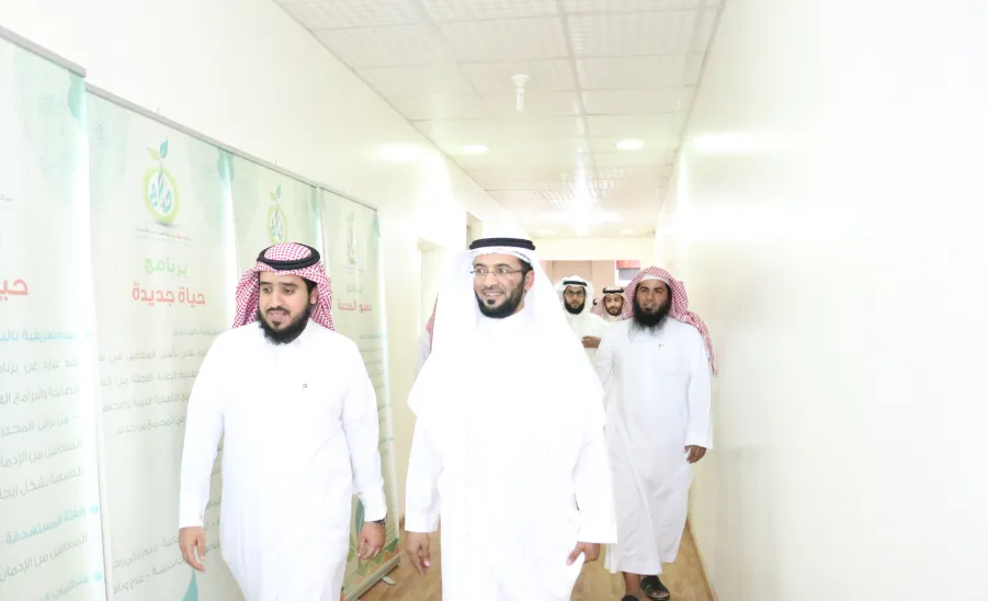 منسوبي عمادة شؤون الطلاب يزورن مركز حياة للمتعافين من الإدمان - 