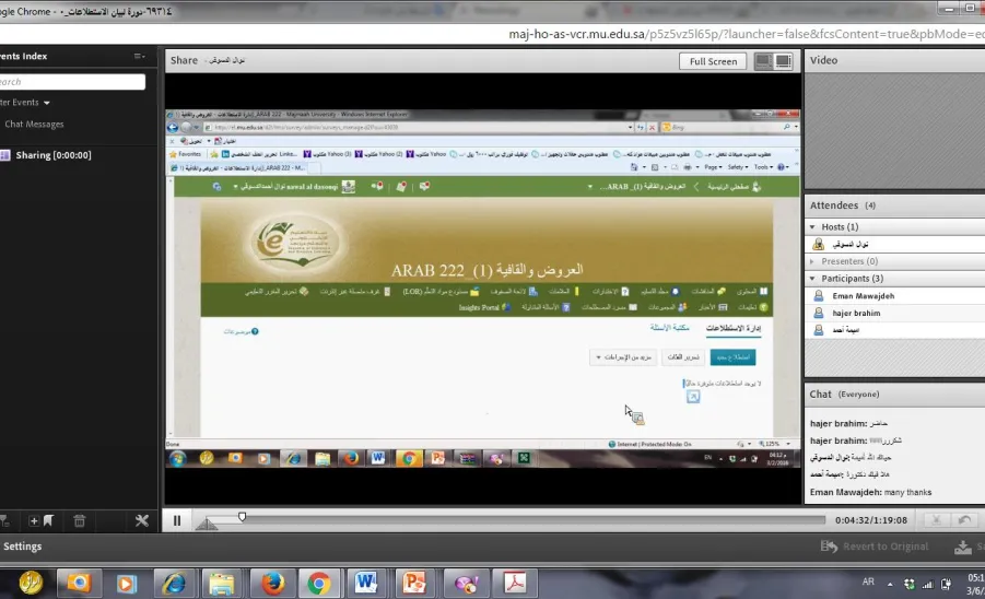 Survey Design in D2L System - 