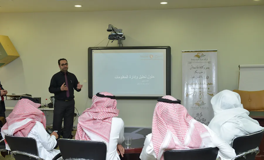 The University Rectorship Sets A Symposium On The Solutions of Media Intelligence And Knowledge Management - 