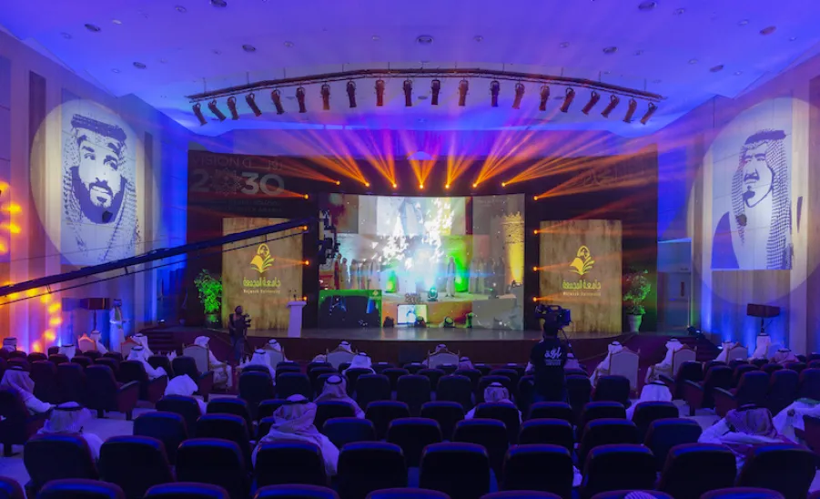 الجامعة تحتفل بمناسبة ذكرى اليوم الوطني التسعين  - _IMY0808