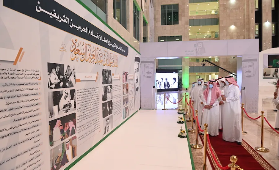 بمناسبة ذكرى البيعة السادسة : الجامعة تقيم معرض ( سيرة المجد والتاريخ )      - ]U,M