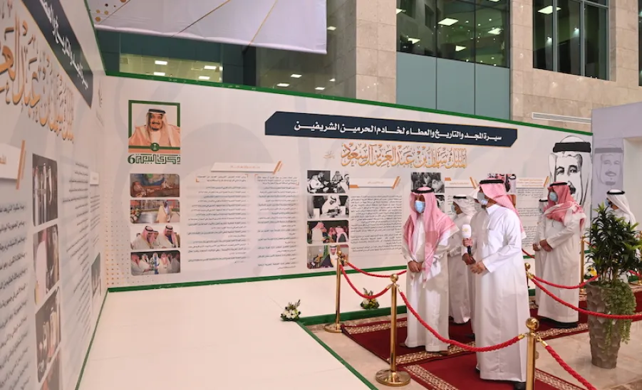 بمناسبة ذكرى البيعة السادسة : الجامعة تقيم معرض ( سيرة المجد والتاريخ )      - ]U,M