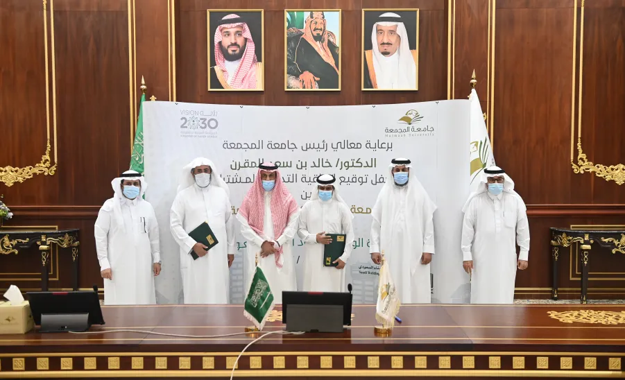 الجامعة توقع اتفاقية للتدريب المشترك مع اللجنة الوطنية لكود البناء السعودي -  الجامعة