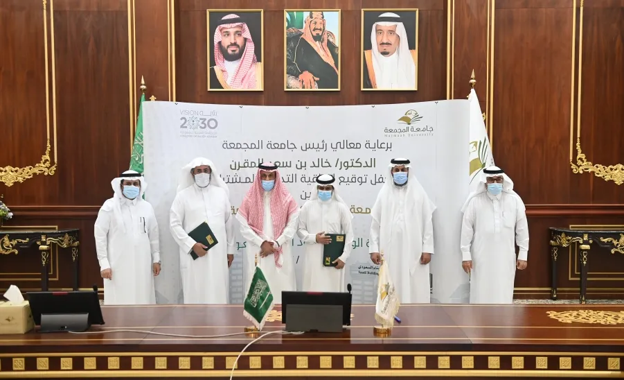 الجامعة توقع اتفاقية للتدريب المشترك مع اللجنة الوطنية لكود البناء السعودي - الجامعة توقع اتفاقية للتدريب المشترك مع اللجنة الوطنية لكود البناء السعودي