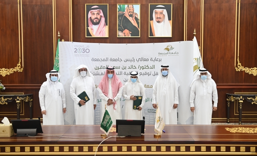 الجامعة توقع اتفاقية للتدريب المشترك مع اللجنة الوطنية لكود البناء السعودي