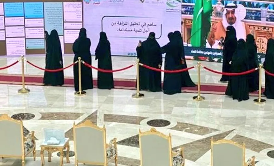 نادي أصدقاء نزاهة الجامعي يختتم فعالياته بمناسبة اليوم الدولي لمكافحة الفساد - ]U,M