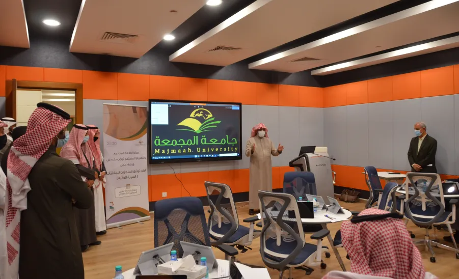 وكيل الجامعة يُكّرم المشاركين في ورشة آليات توثيق المنجزات للمنشآت المجتمعية - وكيل الجامعة يُكّرم المشاركين في ورشة آليات توثيق المنجزات للمنشآت المجتمعية