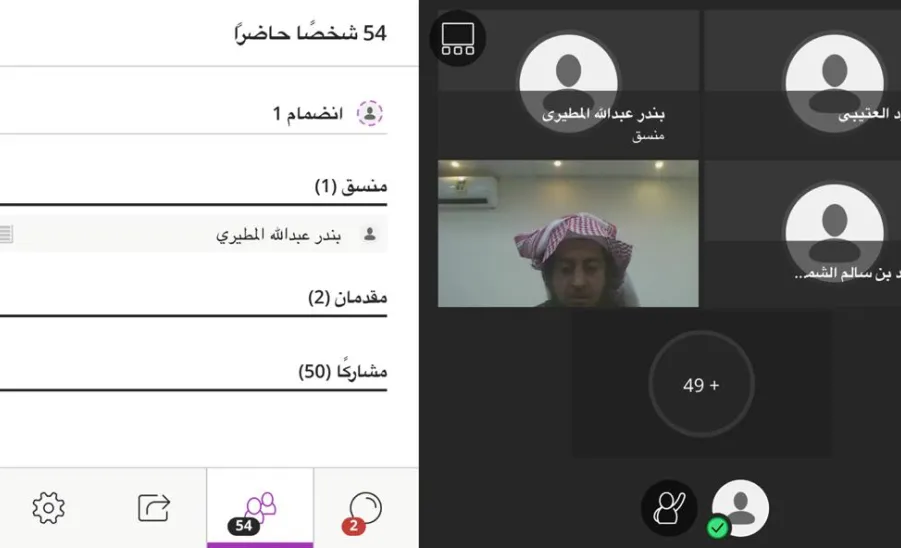 الإدارة العامة للخدمات تقيم دورة تخصصية عن أساسيات صيانة المركبات لمنسوبي الجامعة وطلابها - الجامعة