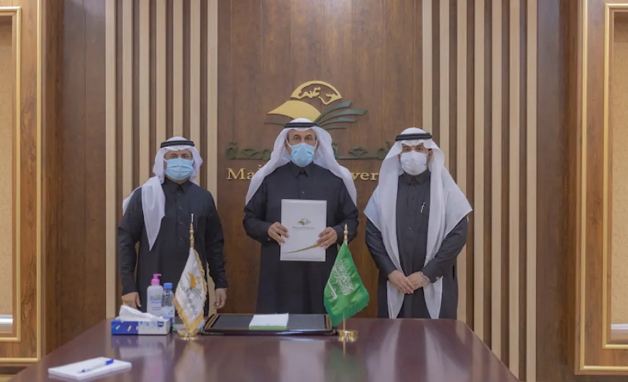 الجامعة توقع مع الهيئة السعودية للملكية الفكرية اتفاقية انضمام الجامعة للشبكة الوطنية لمراكز دعم الملكية الفكرية  - ]U,M