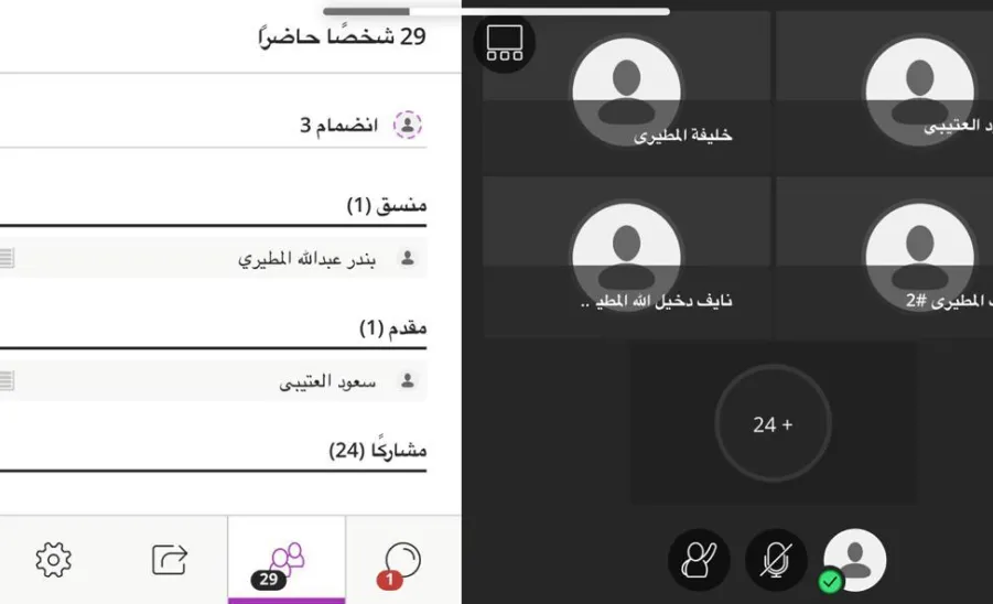 ضمن الإجراءات والتدابير الوقائية الجامعة تنفذ ورش عمل مكثفة لطالبات وسائقي النقل الجامعي  - الجامعة