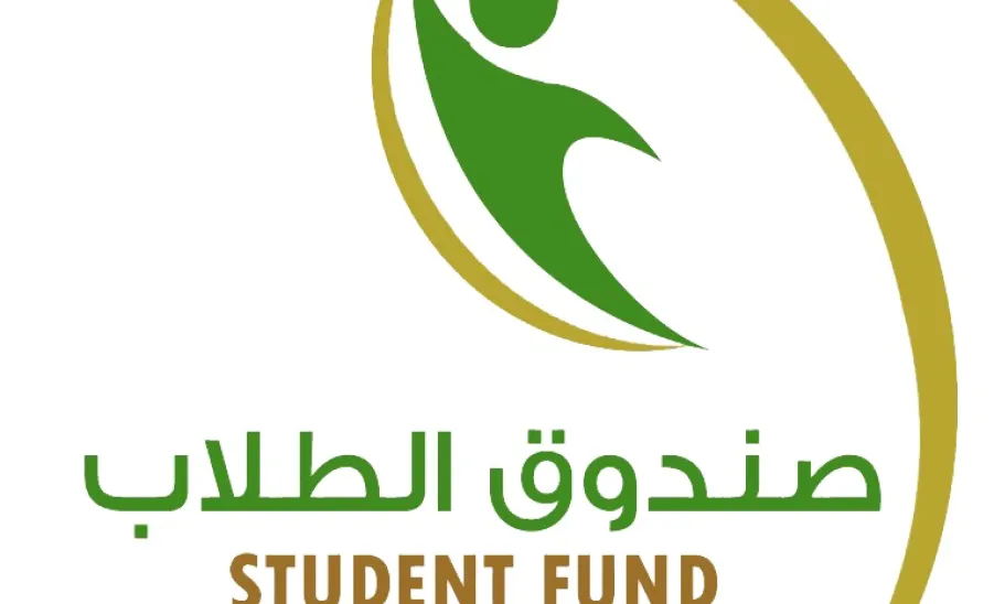 أرقام واحصائيات دعم صندوق الطلاب لعامي ۲۰۱9 م / ۲۰۲۰ م - ًصندوق الطلاب