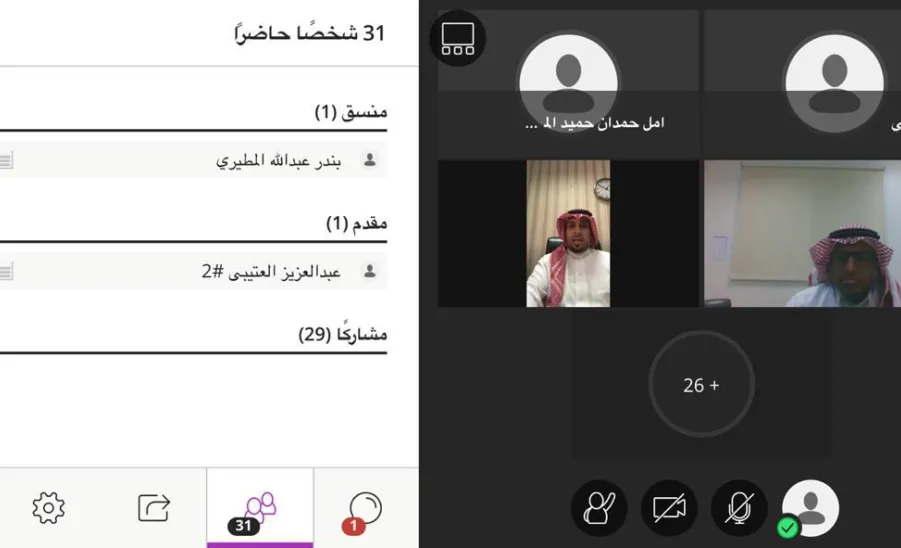 الإدارة العامة للخدمات تقدم دورات تخصصية لتطوير مهارات منسوبيها  - الإدارة2