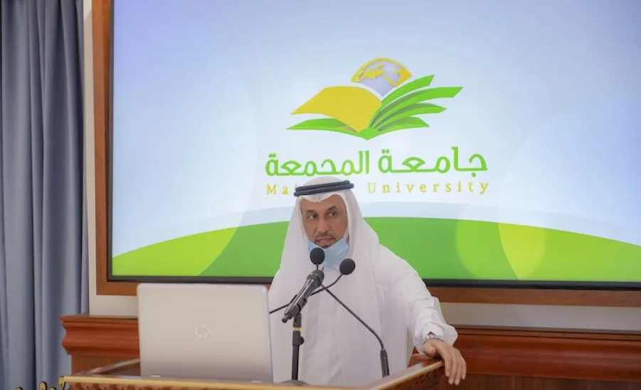 الجامعة تقيم حفل تكريم الفائزين بجائزة الجامعة لخدمة المجتمع في نسختها الثالثة ( مجتمع يحقق رؤية ) -  حفل تكريم الفائزين بجائزة جامعة المجمعة لخدمة المجتمع 
