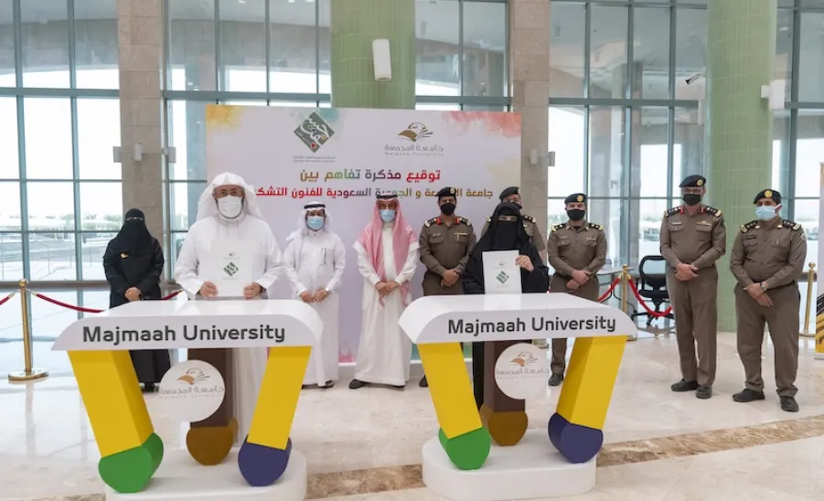 بهدف تعزيز السلامة المرورية : الجامعة تقيم معرض أنامل إبداع -  جامعة المجمعة 