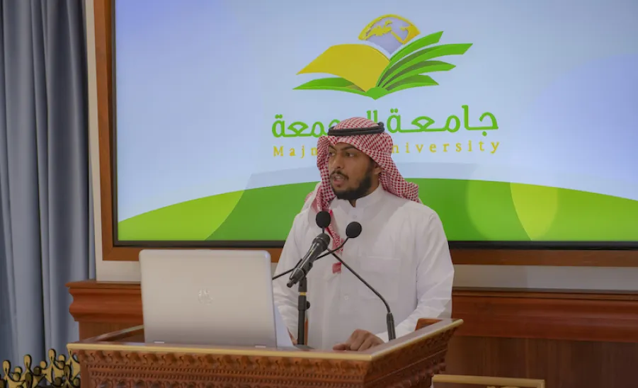 الجامعة تقيم حفل تكريم الفائزين بجائزة الجامعة لخدمة المجتمع في نسختها الثالثة ( مجتمع يحقق رؤية )  -  الجامعة