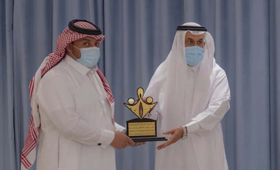 الجامعة تقيم حفل تكريم الفائزين بجائزة الجامعة لخدمة المجتمع في نسختها الثالثة ( مجتمع يحقق رؤية )  -  الجامعة