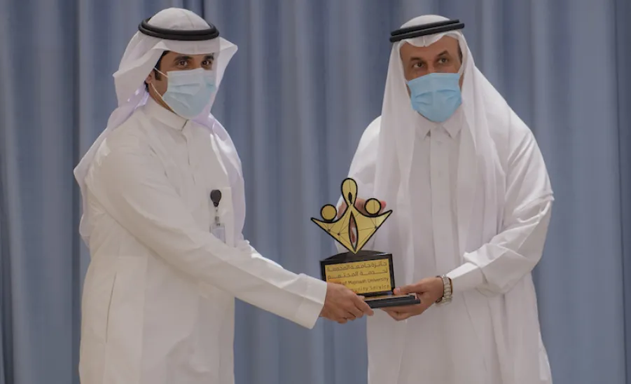 الجامعة تقيم حفل تكريم الفائزين بجائزة الجامعة لخدمة المجتمع في نسختها الثالثة ( مجتمع يحقق رؤية )  -  الجامعة