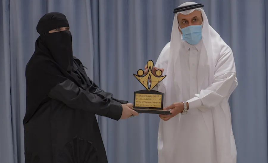الجامعة تقيم حفل تكريم الفائزين بجائزة الجامعة لخدمة المجتمع في نسختها الثالثة ( مجتمع يحقق رؤية )  -  الجامعة