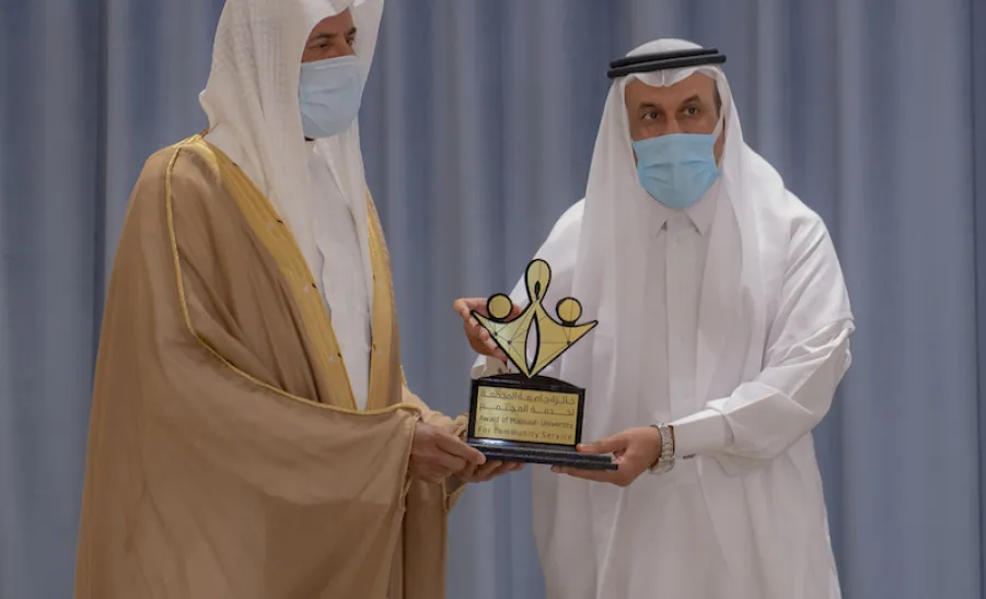 الجامعة تقيم حفل تكريم الفائزين بجائزة الجامعة لخدمة المجتمع في نسختها الثالثة ( مجتمع يحقق رؤية )  -  الجامعة