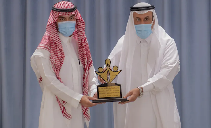 الجامعة تقيم حفل تكريم الفائزين بجائزة الجامعة لخدمة المجتمع في نسختها الثالثة ( مجتمع يحقق رؤية )  -  الجامعة