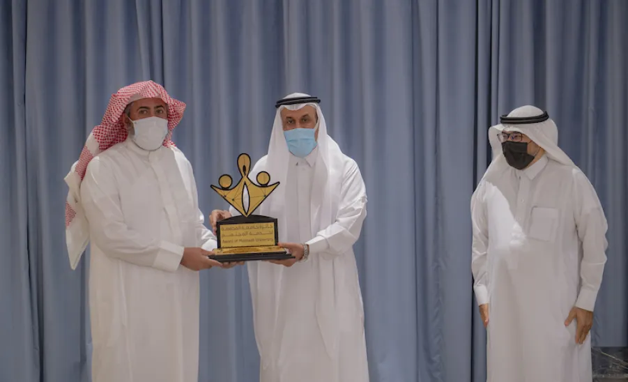 الجامعة تقيم حفل تكريم الفائزين بجائزة الجامعة لخدمة المجتمع في نسختها الثالثة ( مجتمع يحقق رؤية )  -  الجامعة