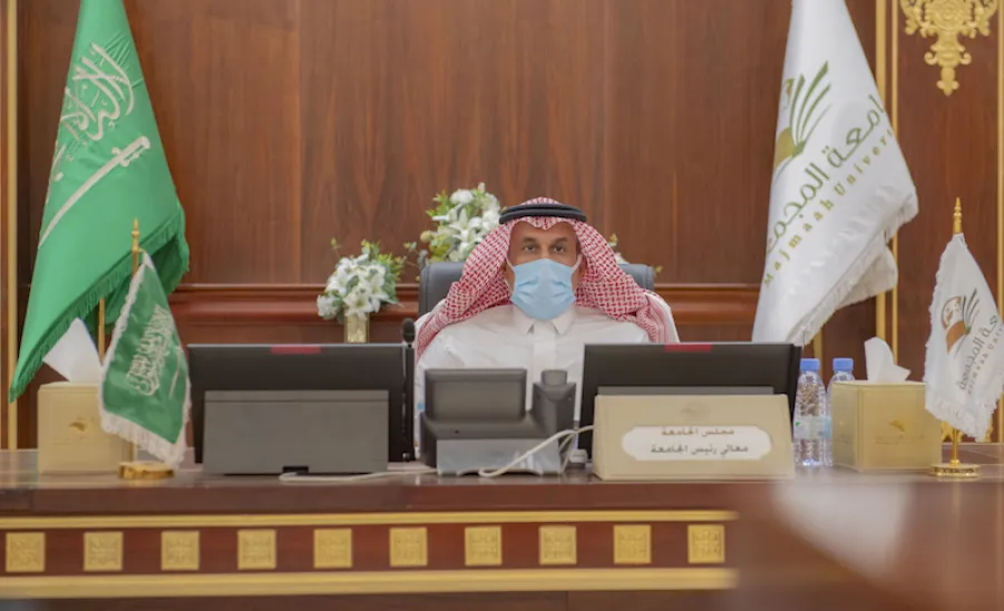 معالي رئيس الجامعة يترأس مجلس الجامعة في جلسته الثامنة للعام الجامعي 1441 / 1442 هـ - الجامعة