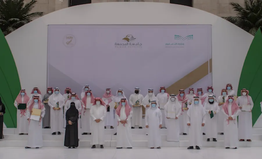 شملت جائزة الجودة والتميز ، وجائزة التقارير السنوية المتميزة ، وجائزة التميز في رعاية المستفيدين : معالي رئيس الجامعة يرعى حفل جوائز معاليه السنوية - الجامعة